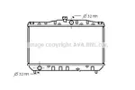 Chłodnica wody AVA COOLING SYSTEMS TO2064