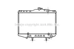 Chłodnica wody AVA COOLING SYSTEMS TO2067