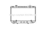 Chłodnica wody AVA COOLING SYSTEMS TO2098