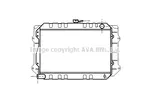 Wentylator chłodnicy silnika AVA COOLING SYSTEMS VW7511