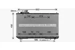 Chłodnica wody AVA COOLING SYSTEMS VWA2120