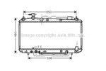 Chłodnica wody AVA COOLING SYSTEMS VWA2135