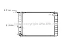 Chłodnica wody AVA COOLING SYSTEMS VO2009