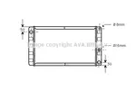 Chłodnica wody AVA COOLING SYSTEMS VO2058