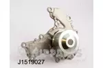 Pompa wody NIPPARTS J1519027