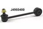 Łącznik stabilizatora NIPPARTS J4960400