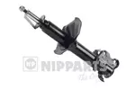 Amortyzator NIPPARTS J5501000G