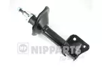 Amortyzator NIPPARTS N5517006G