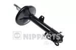 Amortyzator NIPPARTS N5522066G (Oś tylna strona lewa)