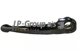 Klamka drzwi JP GROUP 1687100206 (Z lewej)