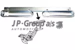 Prowadnica podnośnika szyby JP GROUP 8188100876 (Z przodu z lewej)