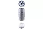 Filtr paliwa MAHLE KC 182 - fot.2