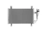 Chłodnica klimatyzacji - skraplacz MAHLE AC 1100 000S