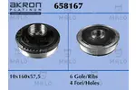 Koło pasowe, wał korbowy AKRON-MALÒ 658167