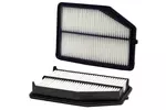 Filtr powietrza WIX FILTERS WA10269