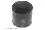 Filtr oleju BLUE PRINT ADM52106 - fot.3