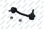 Łącznik stabilizatora GSP S050745
