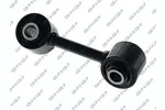 Łącznik stabilizatora GSP S050943