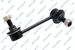 Łącznik stabilizatora GSP S051520