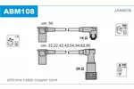 Przewody zapłonowe - zestaw JANMOR ABM108