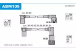 Przewody zapłonowe - zestaw JANMOR ABM109