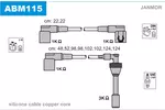 Przewody zapłonowe - zestaw JANMOR ABM115
