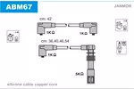 Przewody zapłonowe - zestaw JANMOR ABM67
