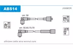 Przewody zapłonowe - zestaw JANMOR ABS14