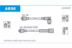 Przewody zapłonowe - zestaw JANMOR ABS8