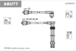 Przewody zapłonowe - zestaw JANMOR ABU77