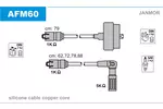 Przewody zapłonowe - zestaw JANMOR AFM60