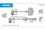 Przewody zapłonowe - zestaw JANMOR AFM81