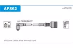 Przewody zapłonowe - zestaw JANMOR AFS62
