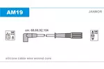 Przewody zapłonowe - zestaw JANMOR AM19