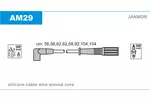 Przewody zapłonowe - zestaw JANMOR AM29