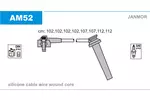 Przewody zapłonowe - zestaw JANMOR AM52