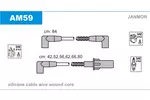 Przewody zapłonowe - zestaw JANMOR AM59