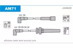 Przewody zapłonowe - zestaw JANMOR AM71