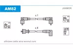 Przewody zapłonowe - zestaw JANMOR AM82