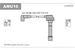Przewody zapłonowe - zestaw JANMOR AMU10