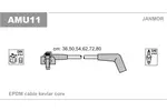Przewody zapłonowe - zestaw JANMOR AMU11