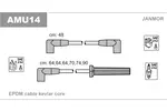 Przewody zapłonowe - zestaw JANMOR AMU14