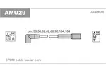 Przewody zapłonowe - zestaw JANMOR AMU29