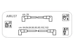 Przewody zapłonowe - zestaw JANMOR AMU37