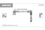 Przewody zapłonowe - zestaw JANMOR AMU56