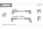 Przewody zapłonowe - zestaw JANMOR AMU6