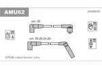 Przewody zapłonowe - zestaw JANMOR AMU62