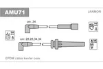 Przewody zapłonowe - zestaw JANMOR AMU71