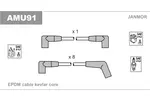 Przewody zapłonowe - zestaw JANMOR AMU91