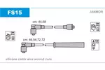 Przewody zapłonowe - zestaw JANMOR FS15